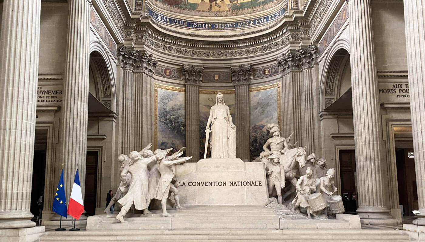 Inside the Pantheon monument